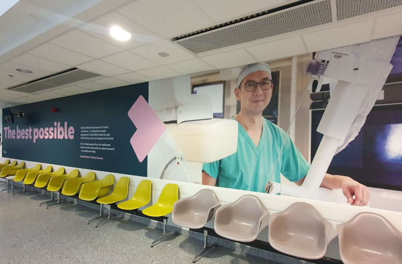 Another example of the brand panels in situ at Barts